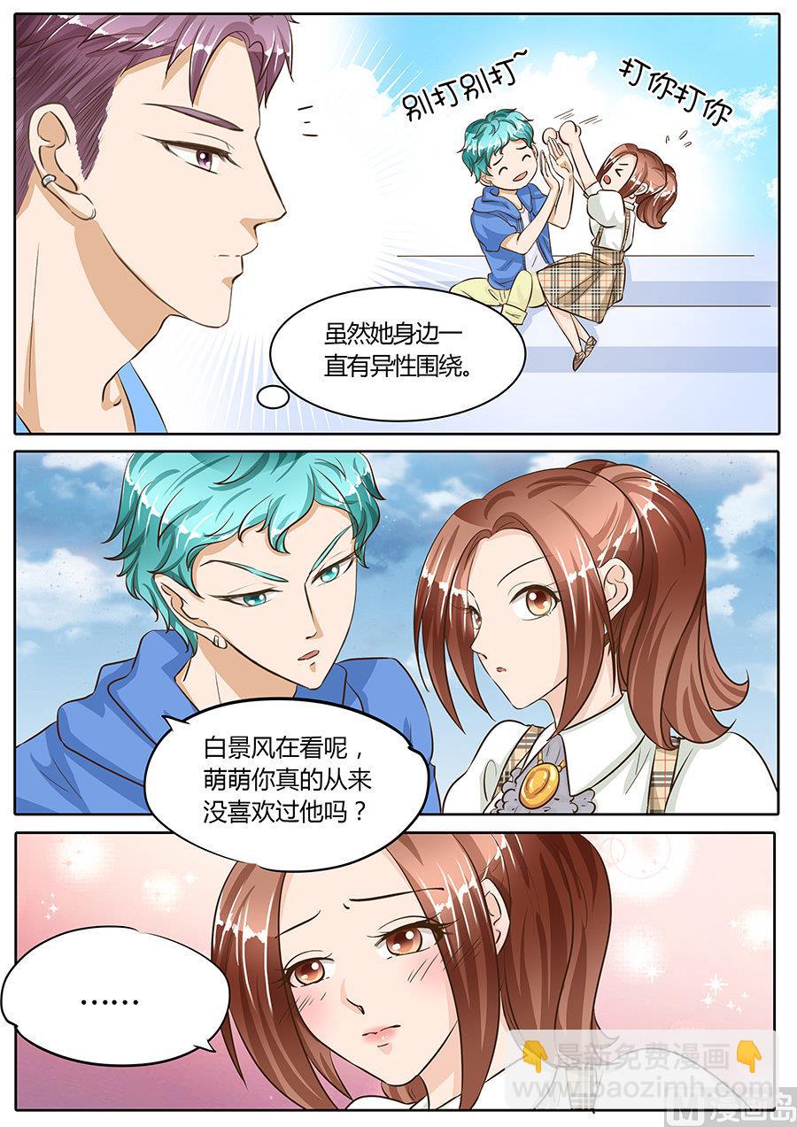 第75话-第75话