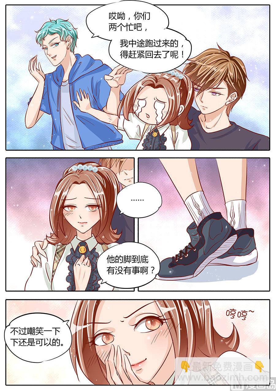 第77话-第77话