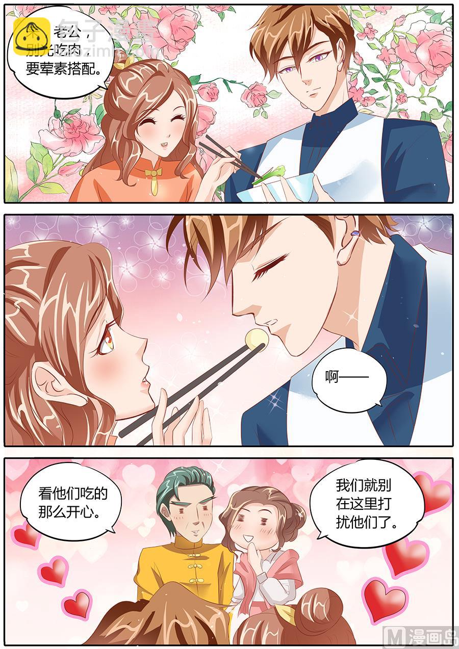 第83话-第83话