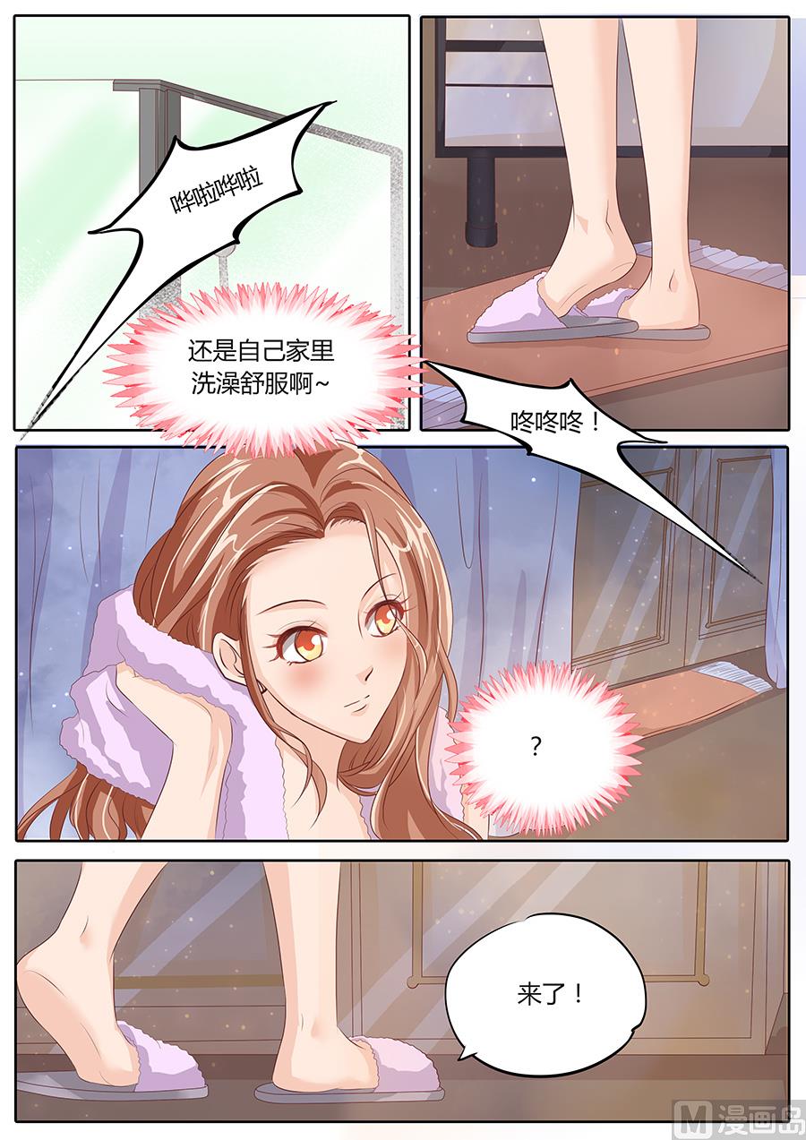 第83话-第83话