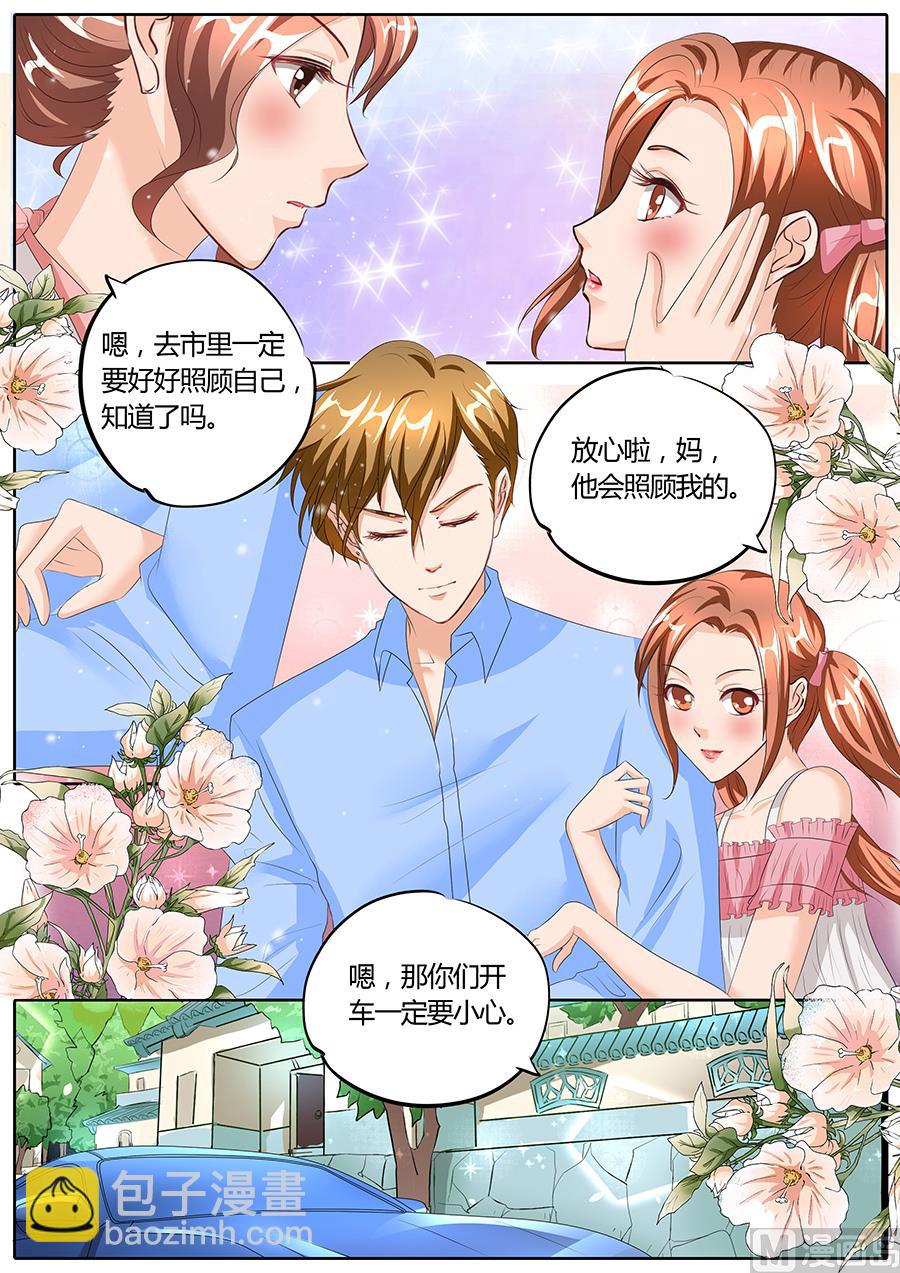 第87话-第87话