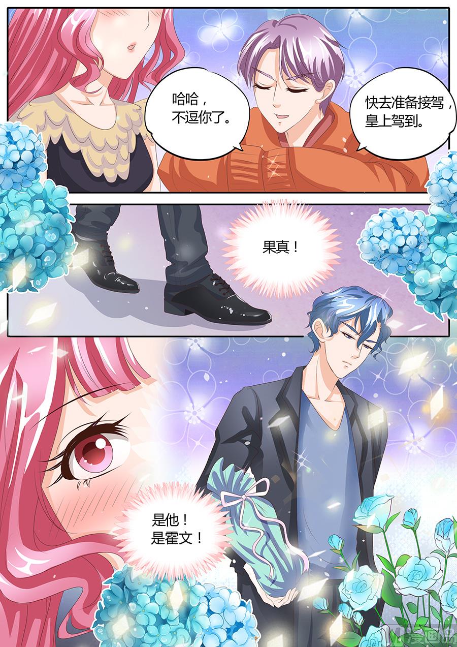 第89话-第89话