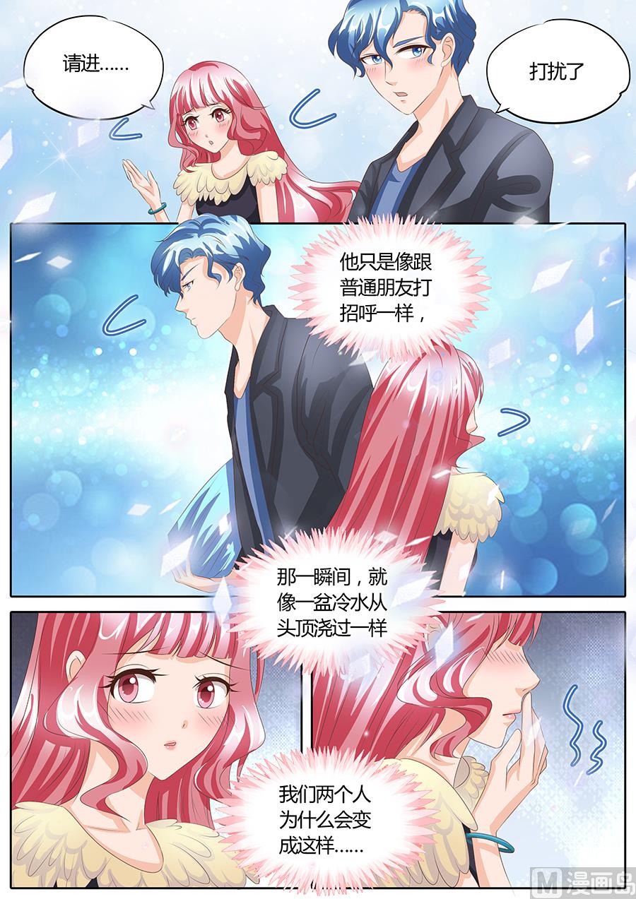 第89话-第89话
