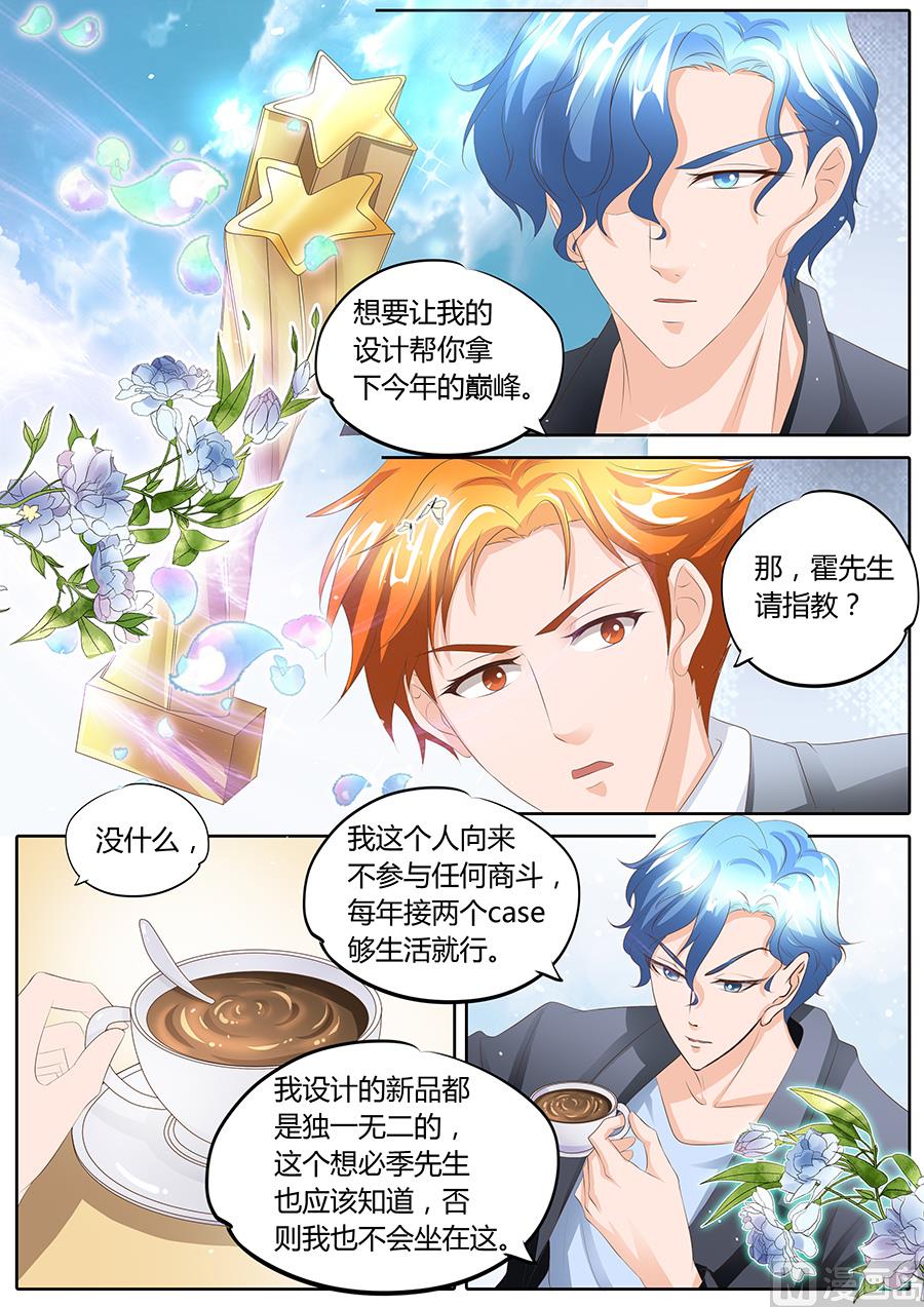 第93话-第93话