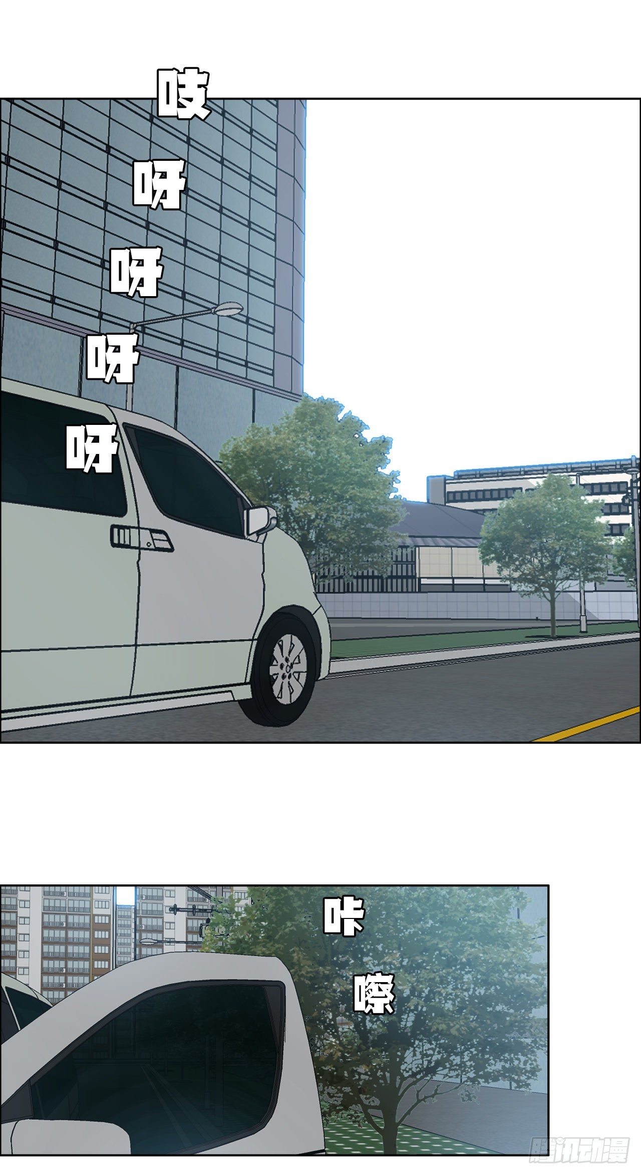 104.王龙的突袭3-第105话