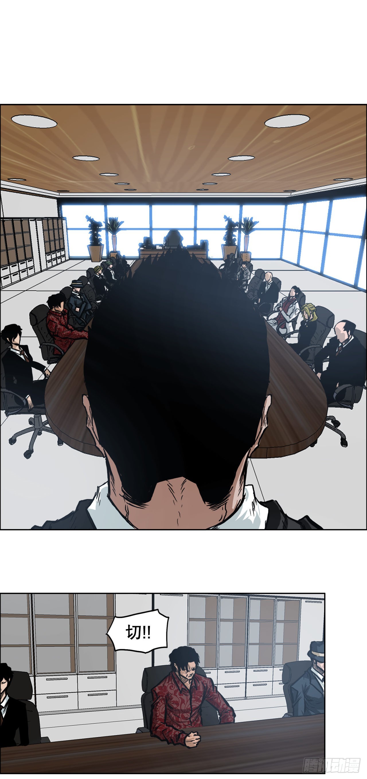 112.世贤vs振泰vs王龙2-第113话