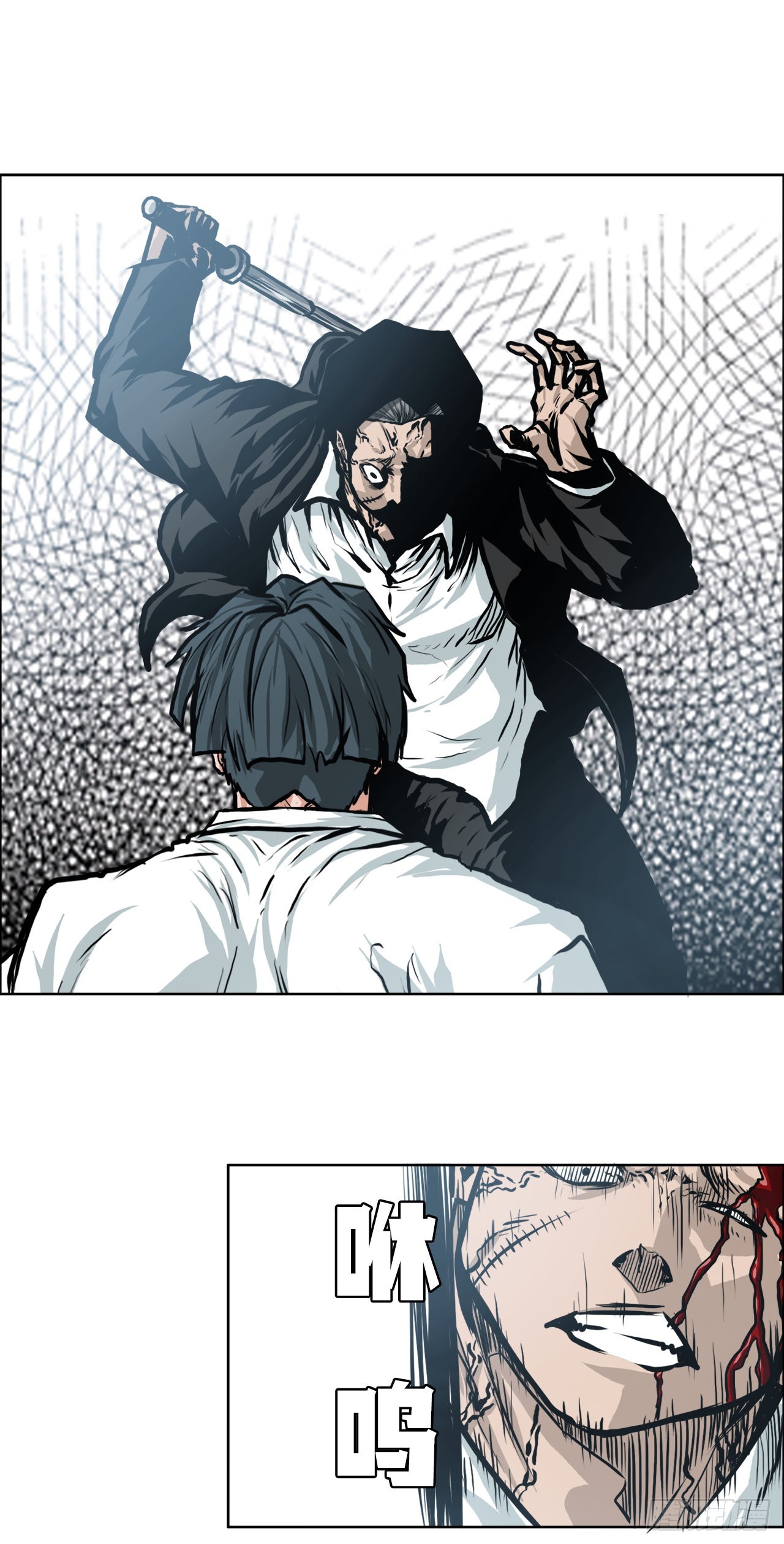 114.世贤vs振泰vs王龙4-第115话