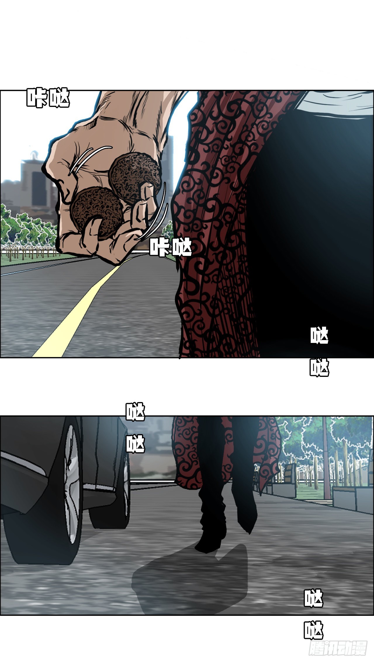 116.事后-第117话