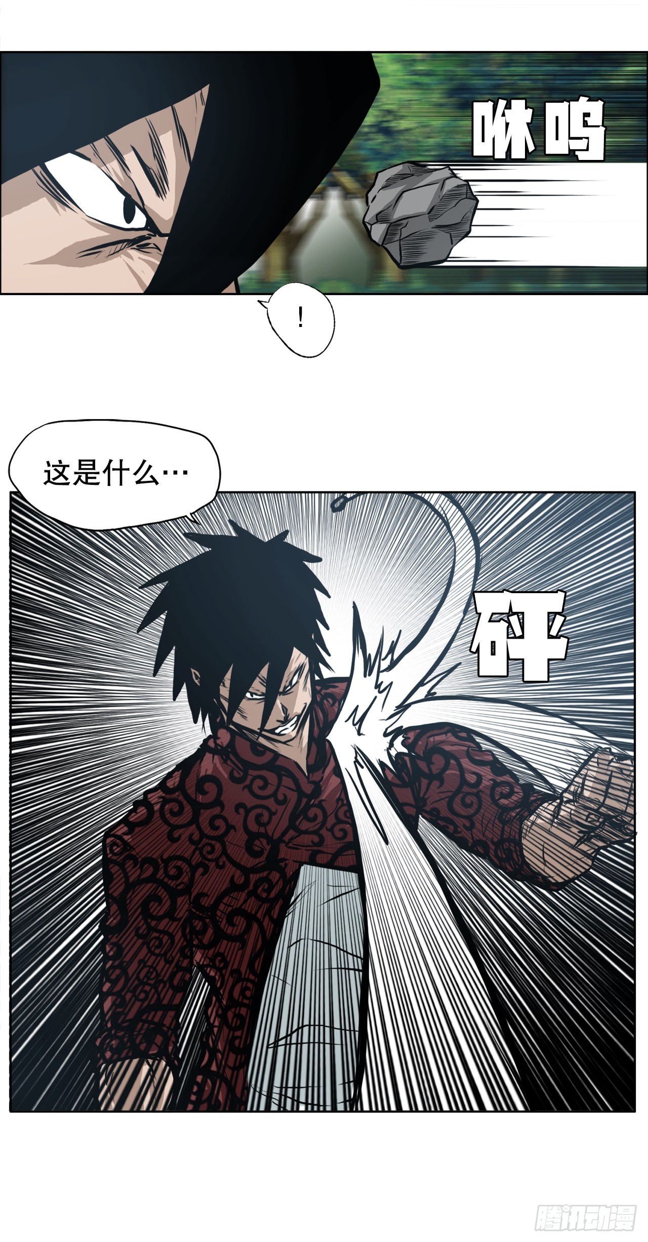 118.拘留(1/2)-第119话