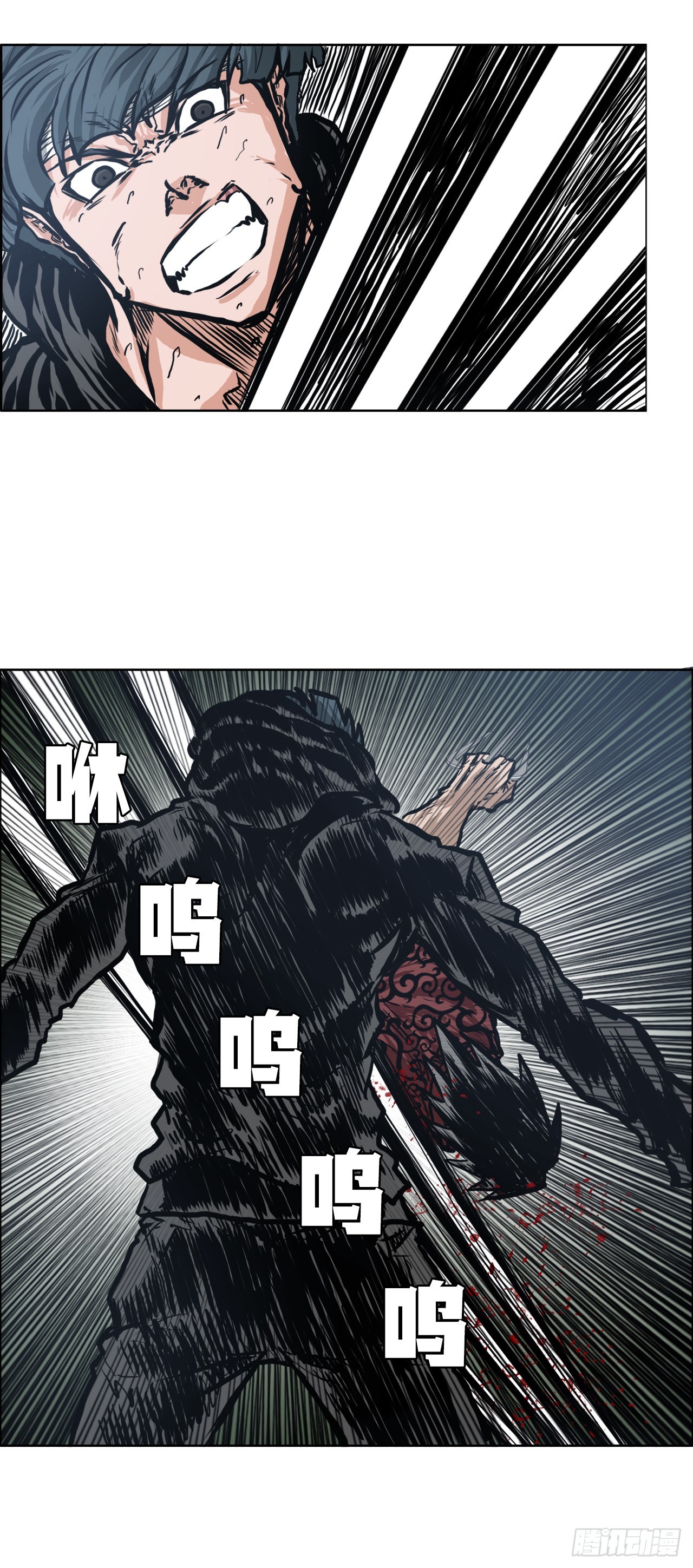 118.拘留(1/2)-第119话