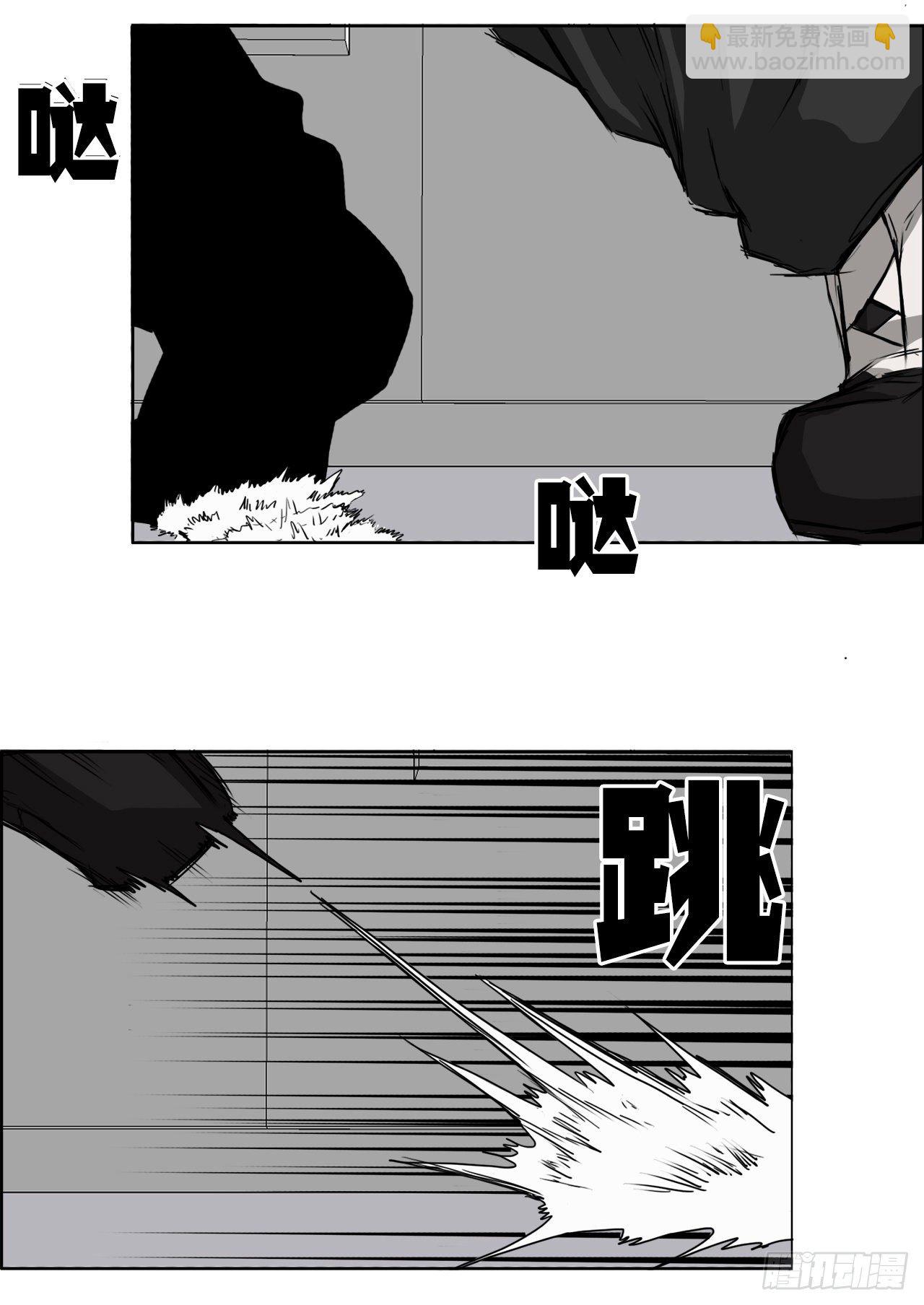 11.张贤旭再登场-第13话