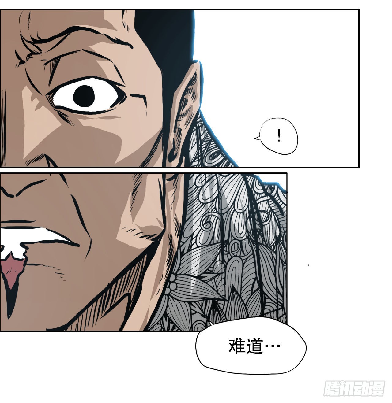 127.SUNSHINE的方式-第129话