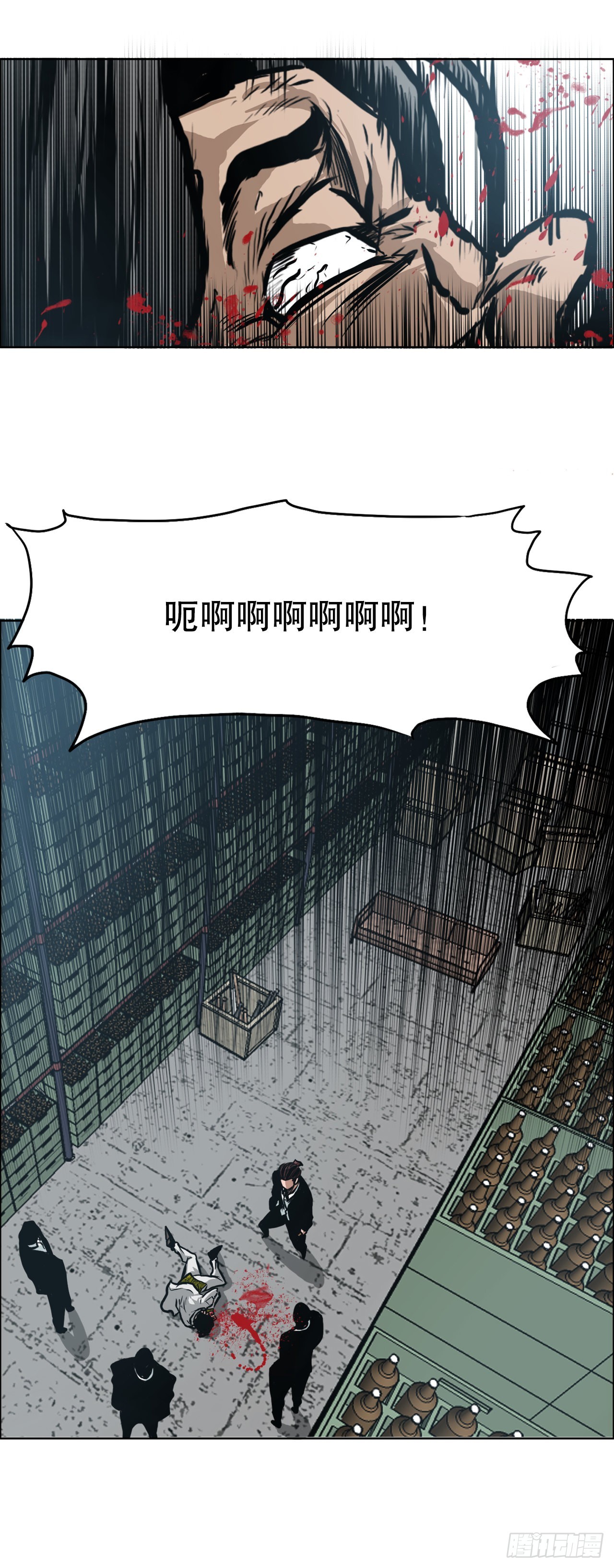 129.前往东南-第131话