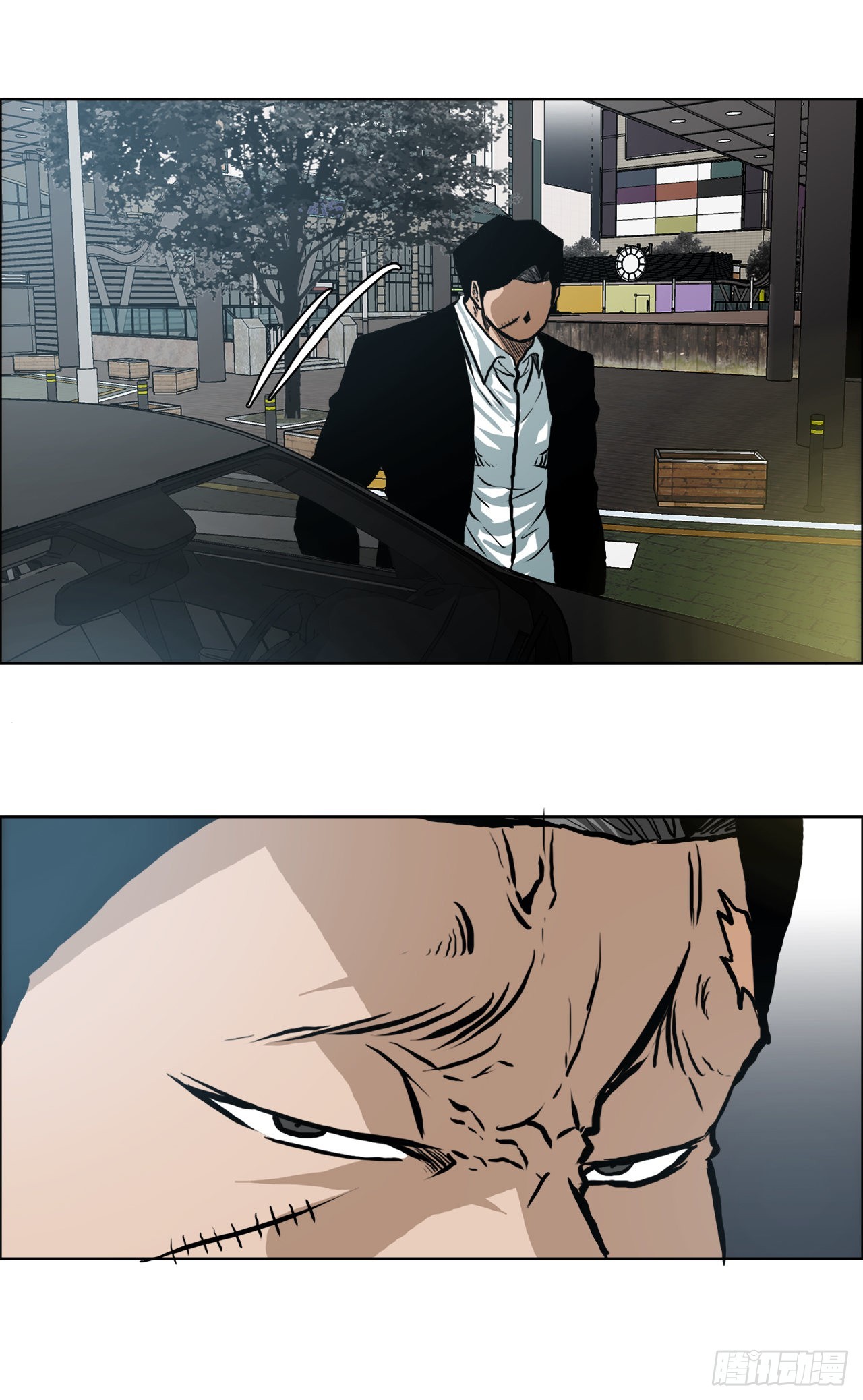 133.寻找世贤-第135话