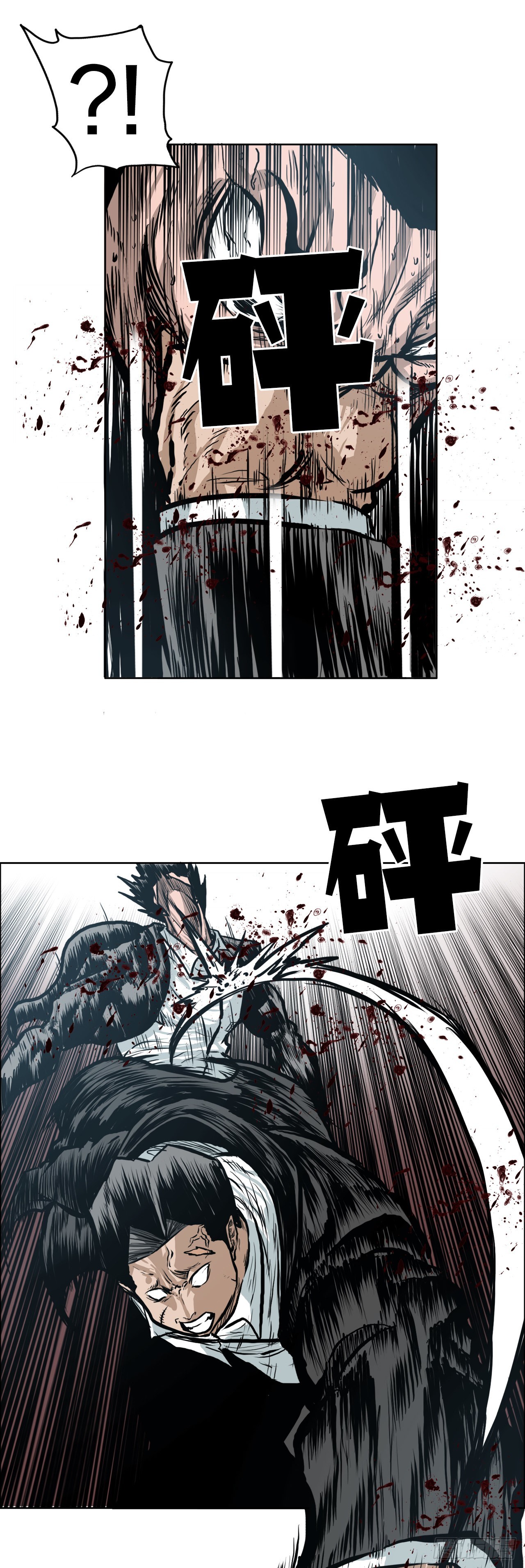 133.寻找世贤-第135话