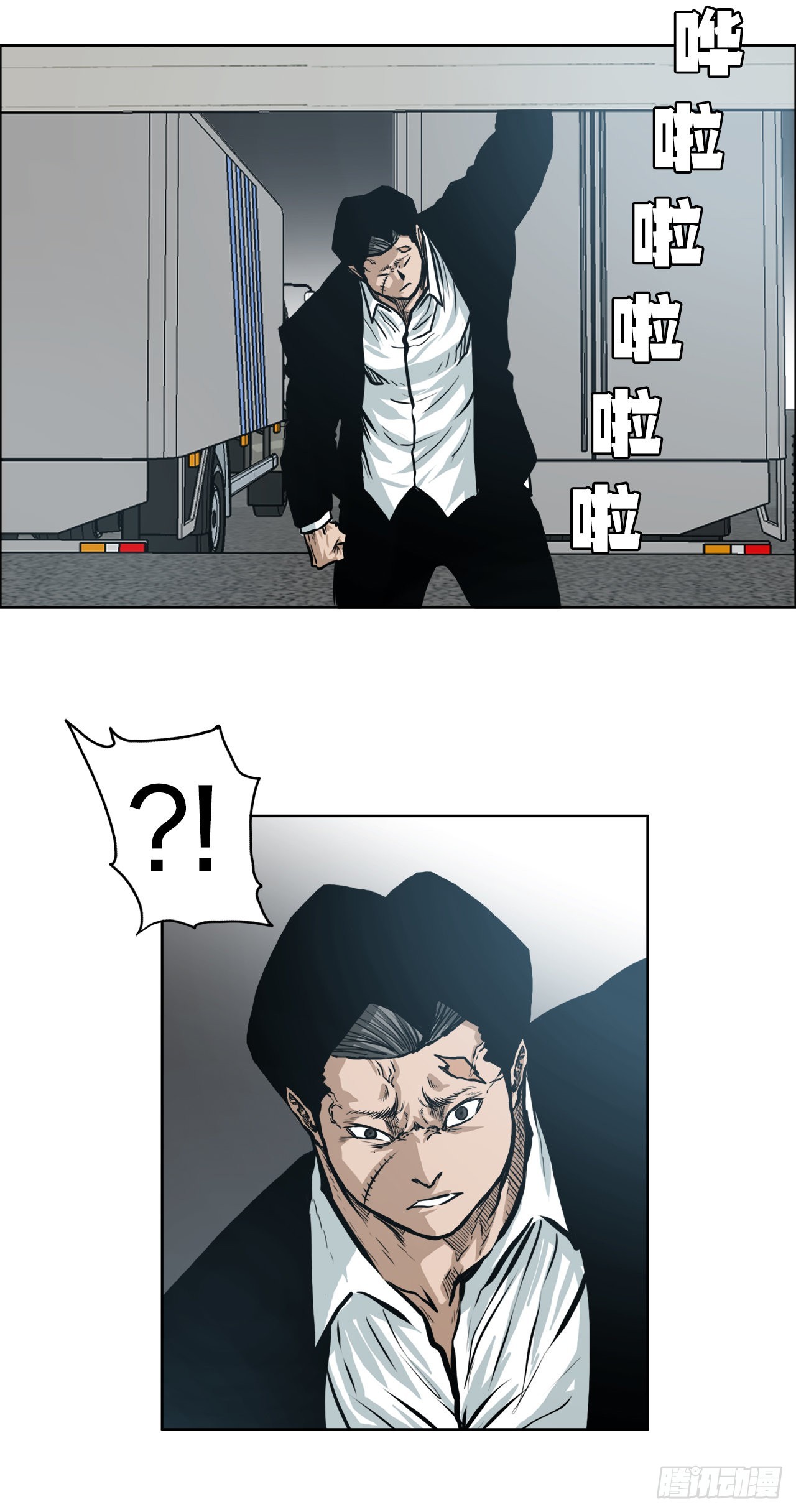 133.寻找世贤-第135话