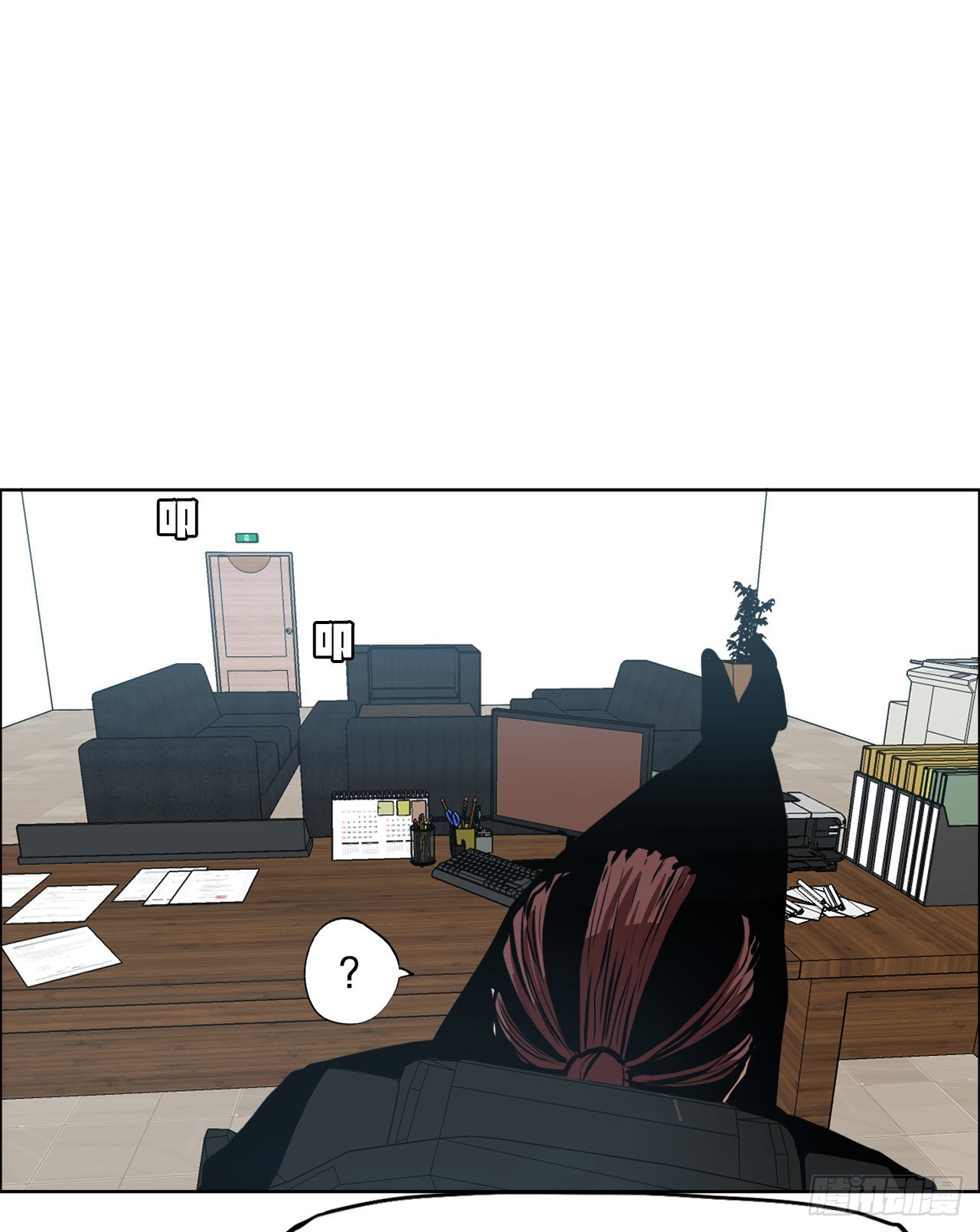 133.寻找世贤-第135话