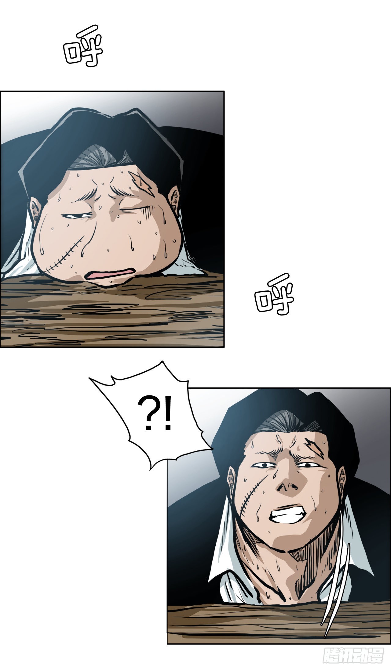 135.单打独斗-第137话
