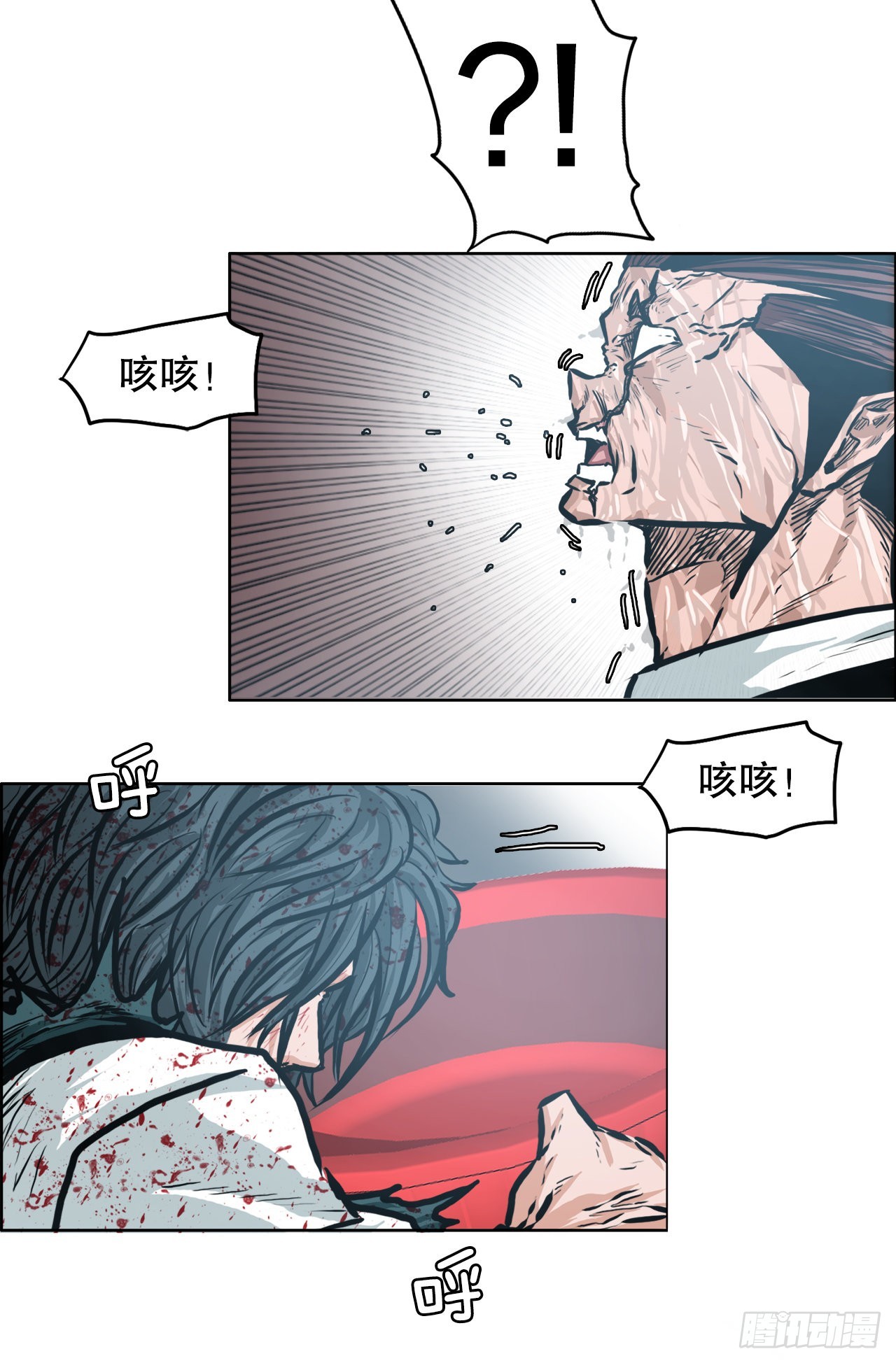 135.单打独斗-第137话