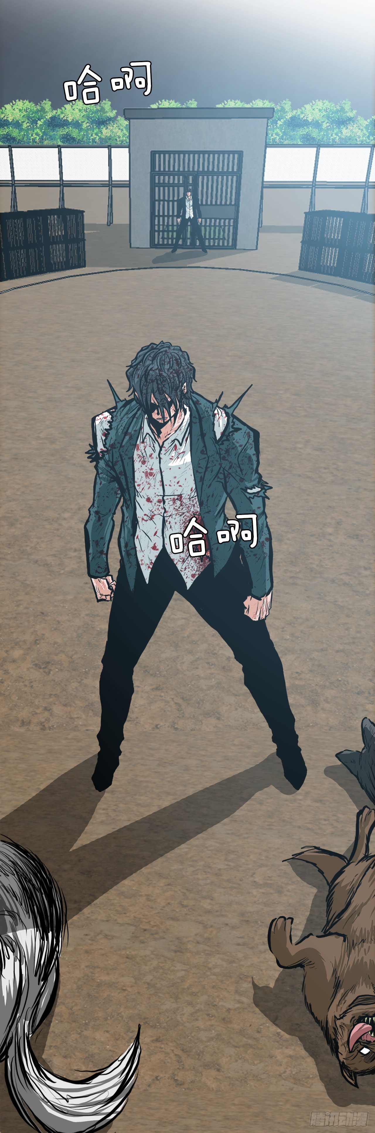 135.单打独斗-第137话