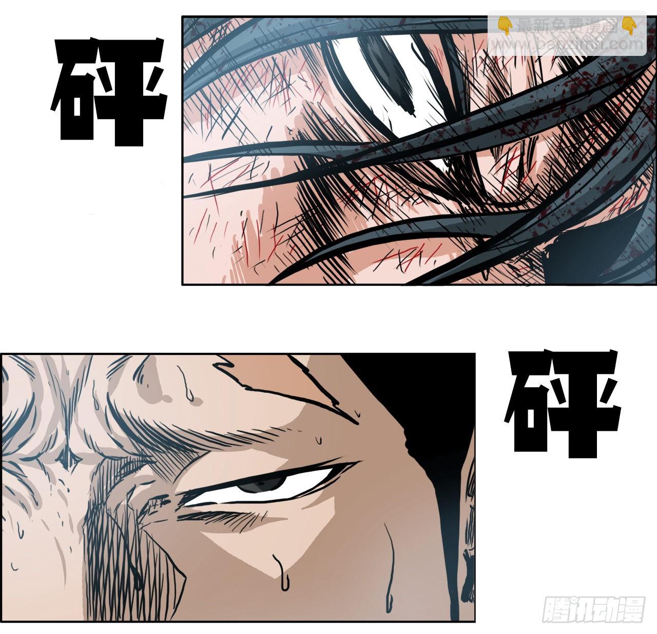 135.单打独斗-第137话