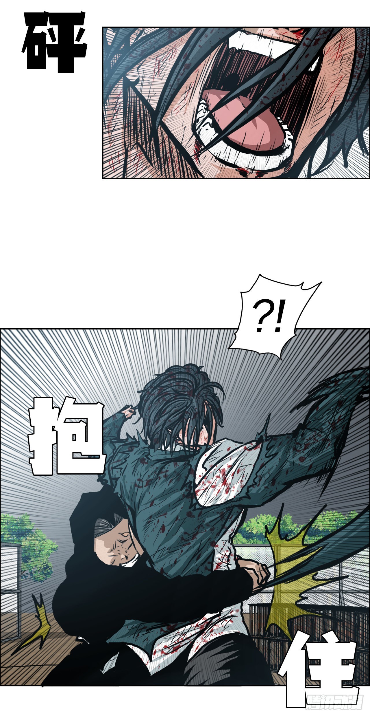 135.单打独斗-第137话