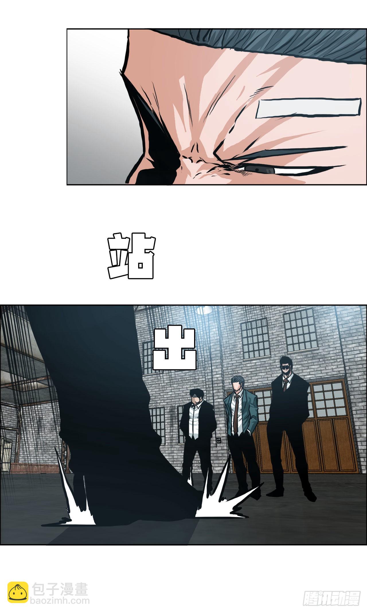 137.世贤vs锤子-第139话