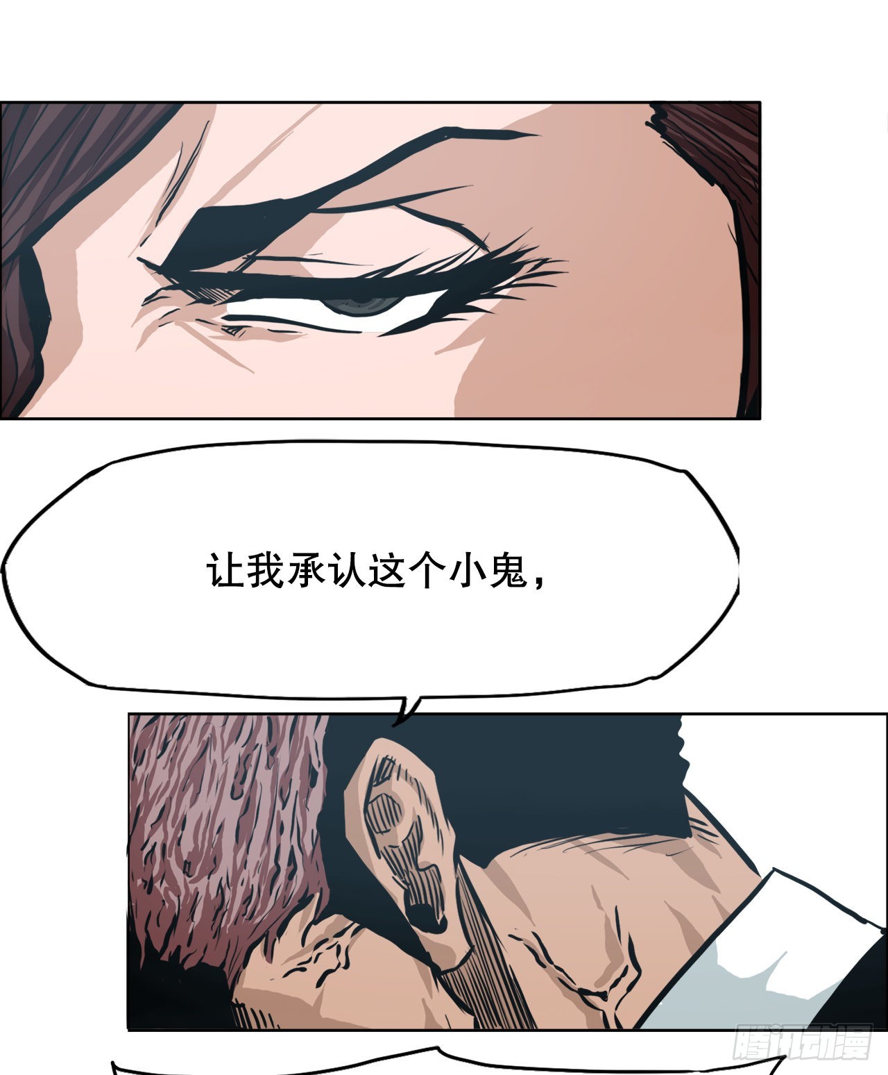 137.世贤vs锤子-第139话