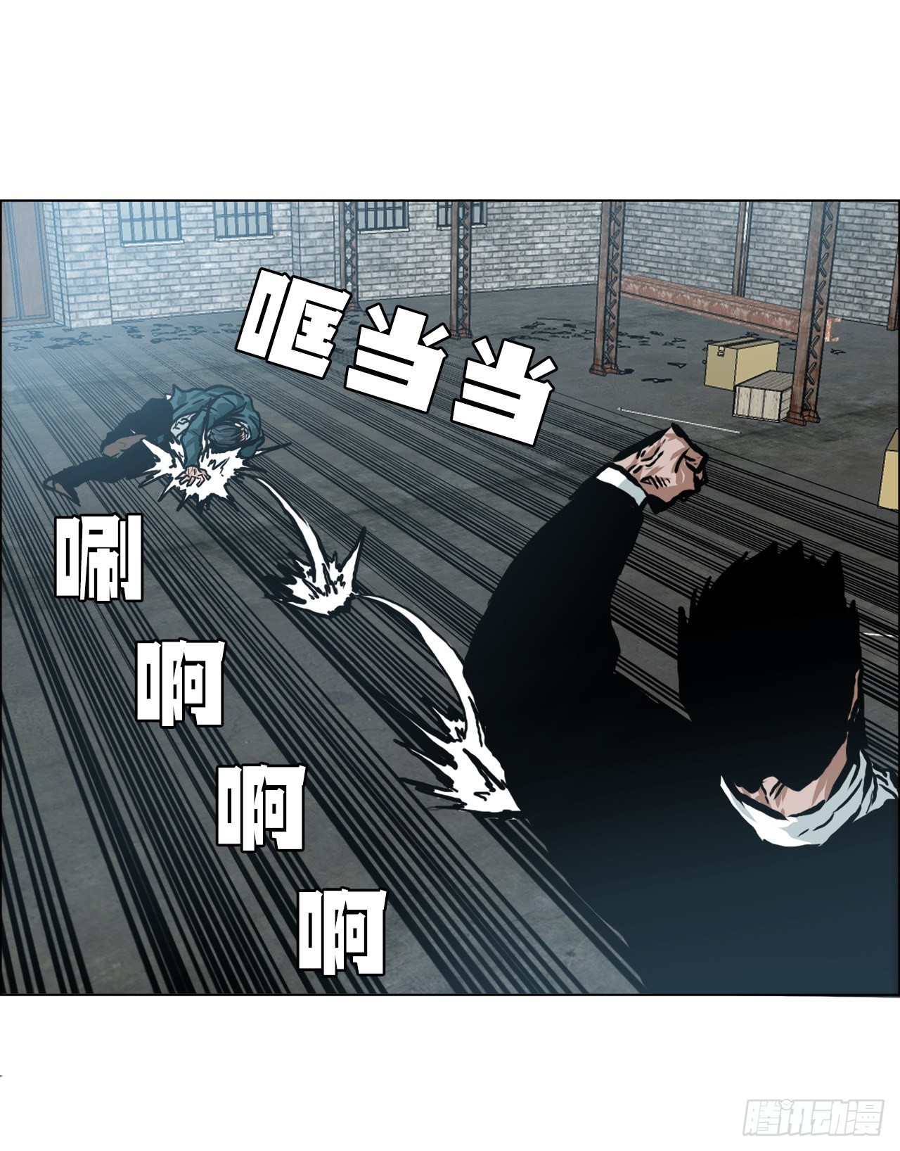 139.世贤vs宗泽1-第141话