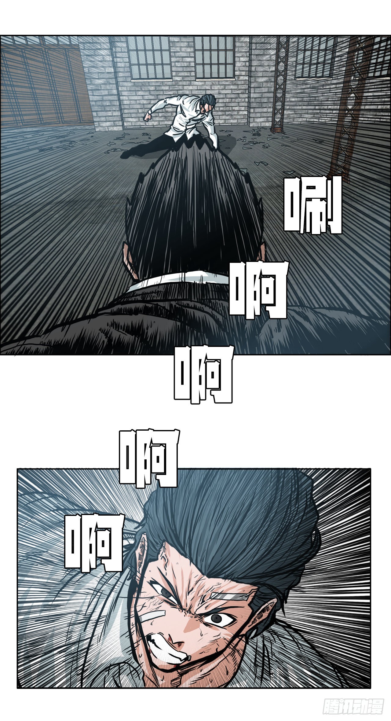 141.世贤vs宗泽3-第143话