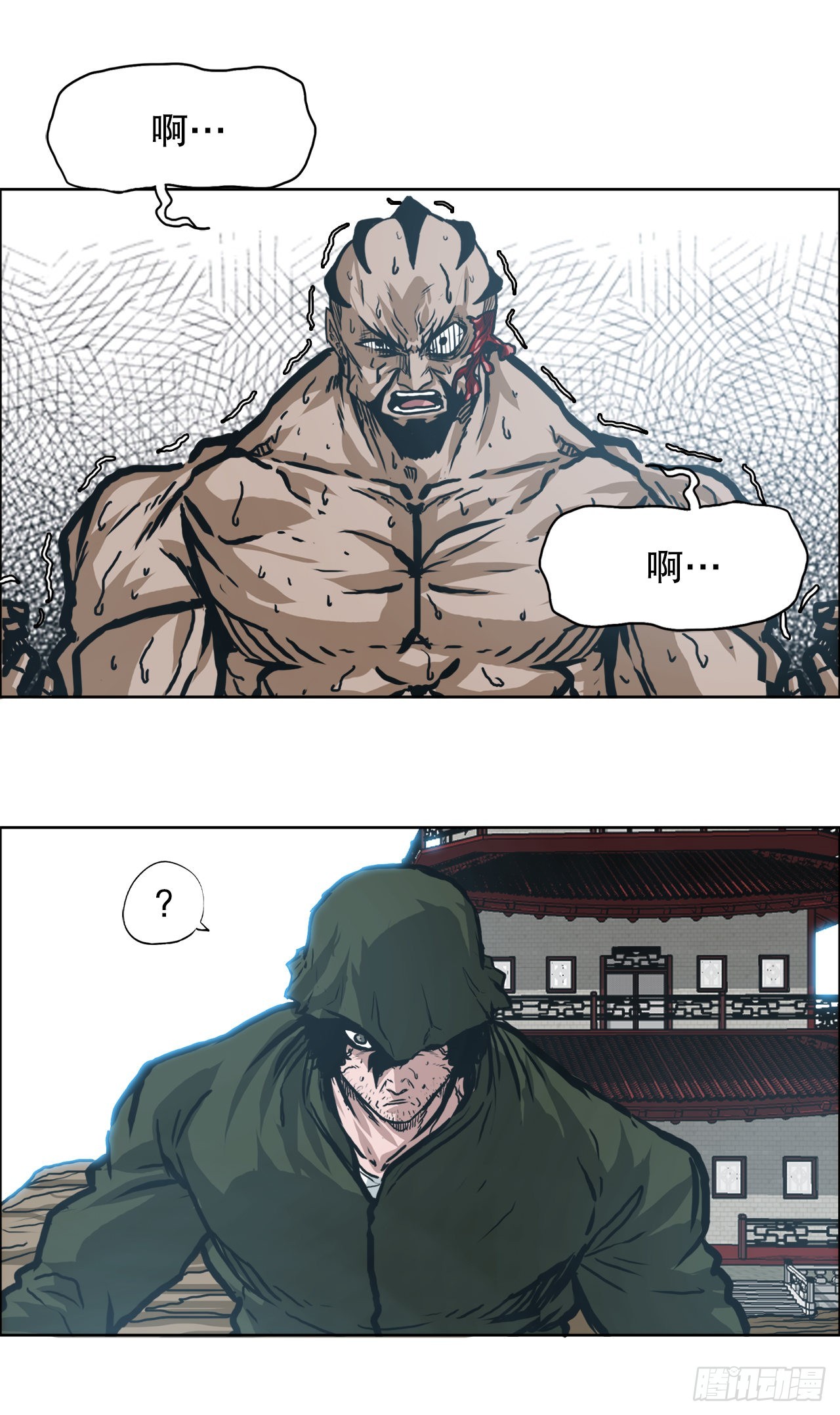 143.胜明vs黑会(1/2)-第145话