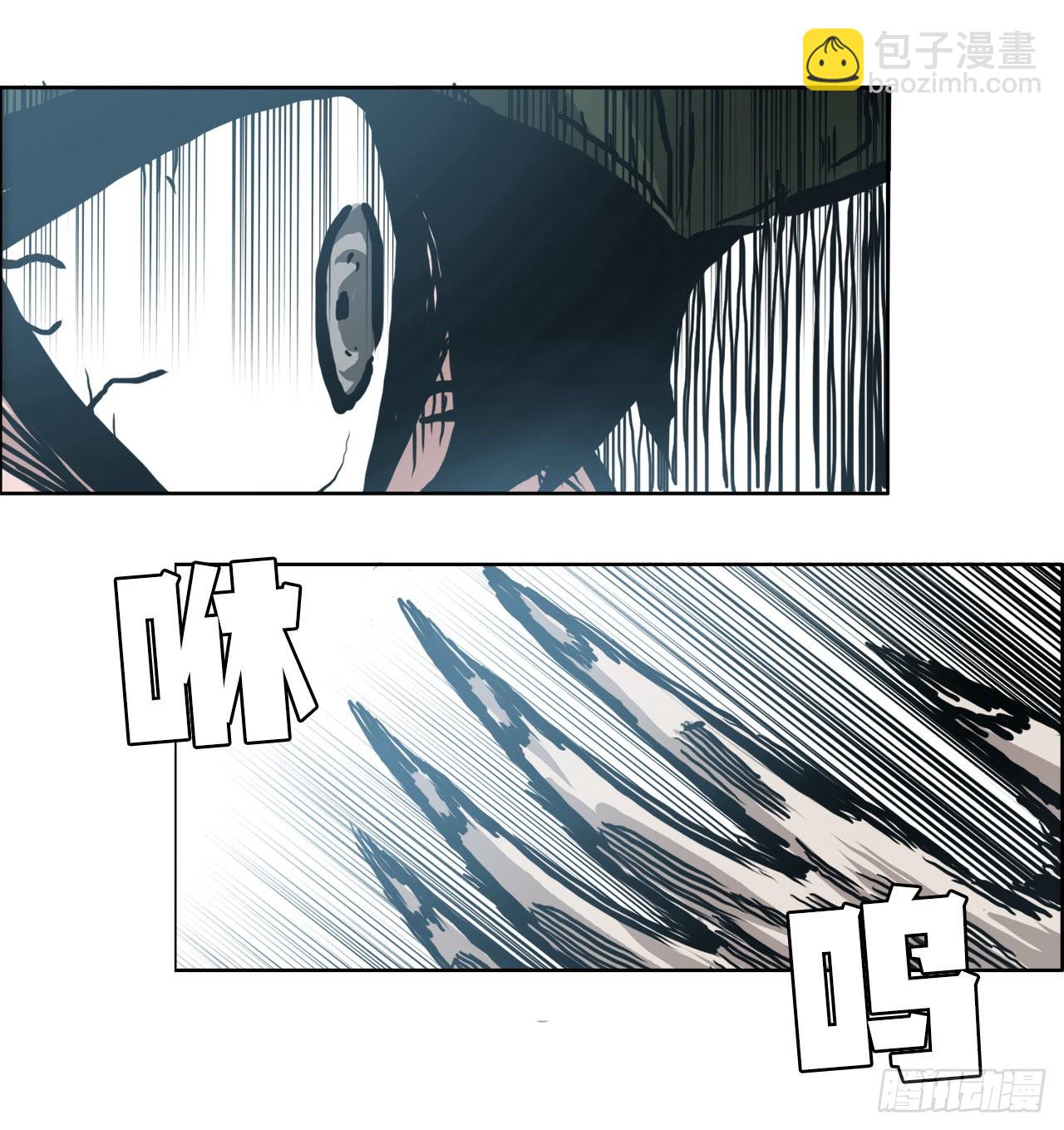 143.胜明vs黑会(1/2)-第145话
