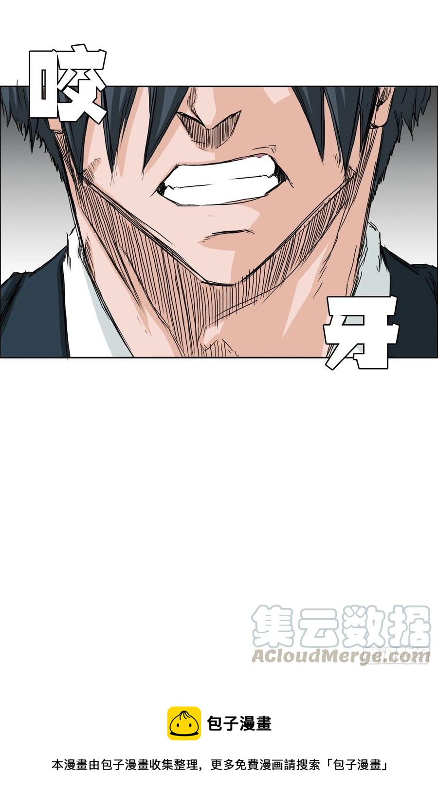 27.被绑架的母亲-第29话