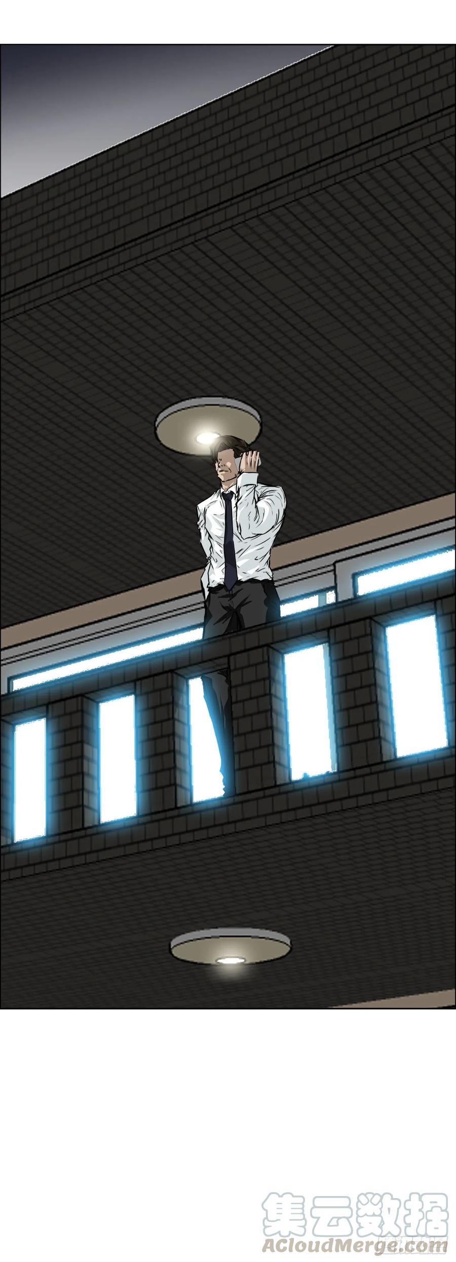 29.凤三外传-第31话