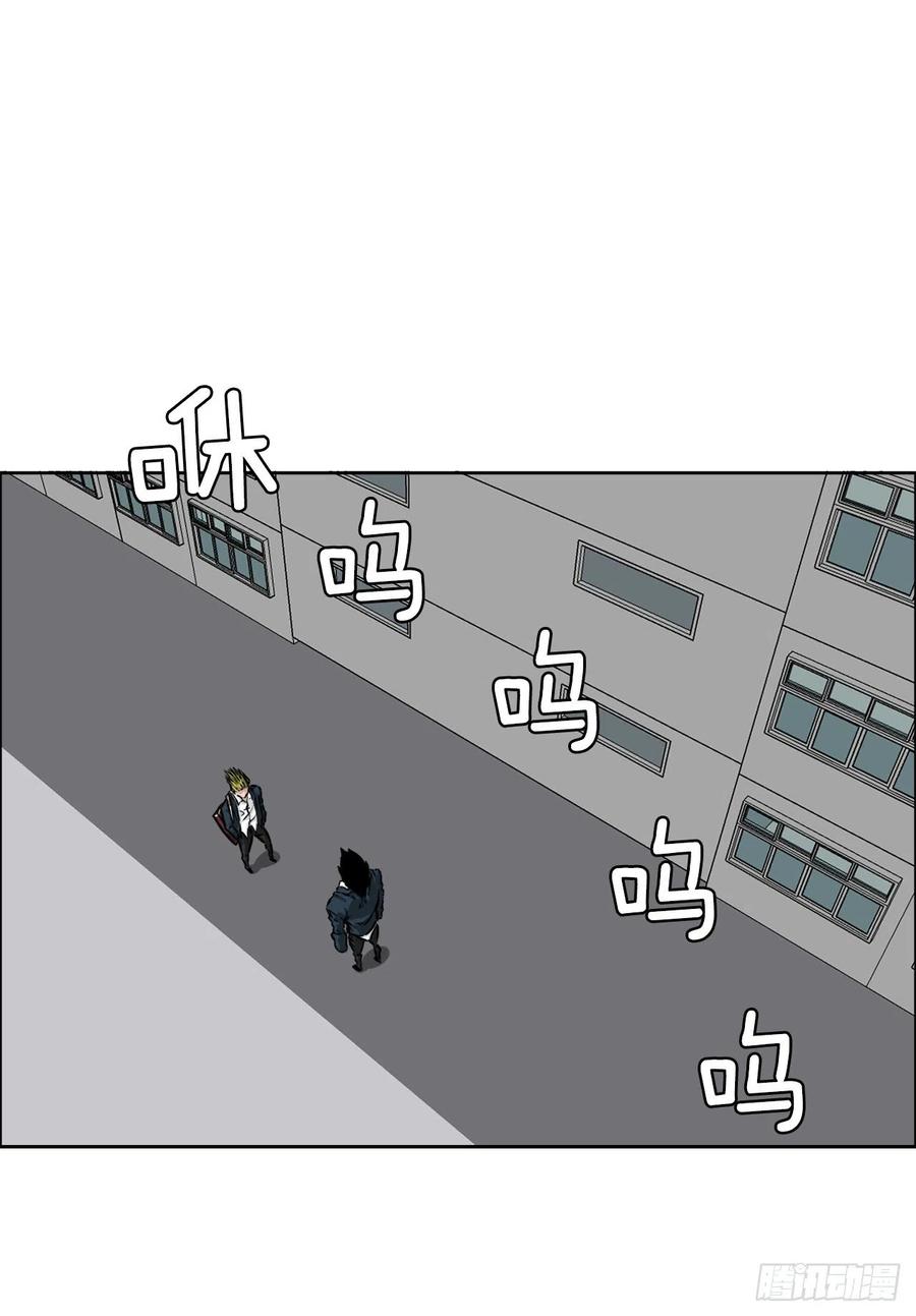31.拳击老师星辰-第33话