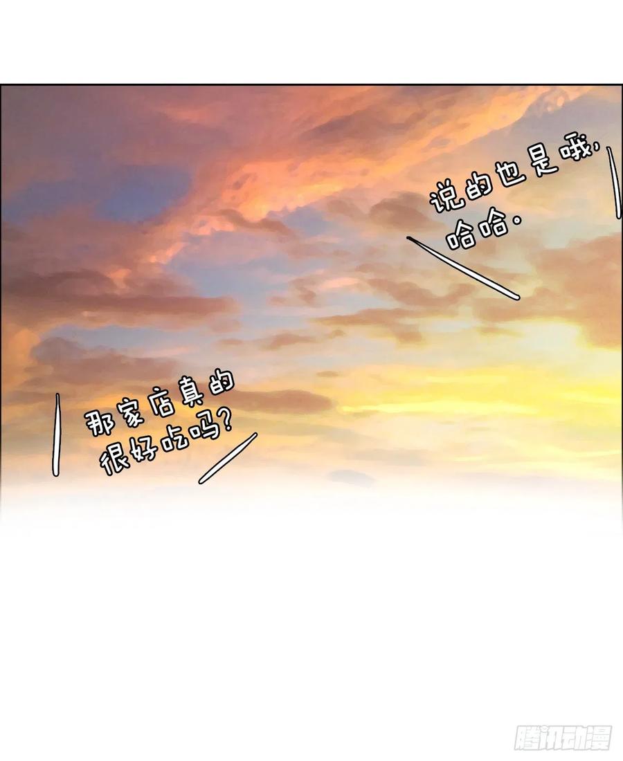 31.拳击老师星辰-第33话