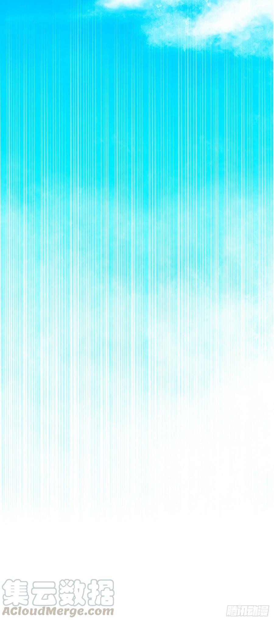 33.济州修学旅行（1）-第35话