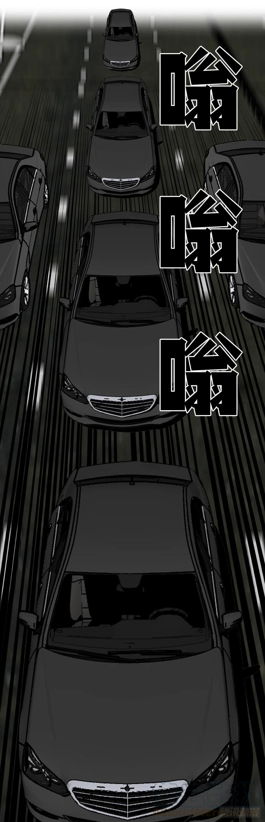 33.济州修学旅行（1）-第35话