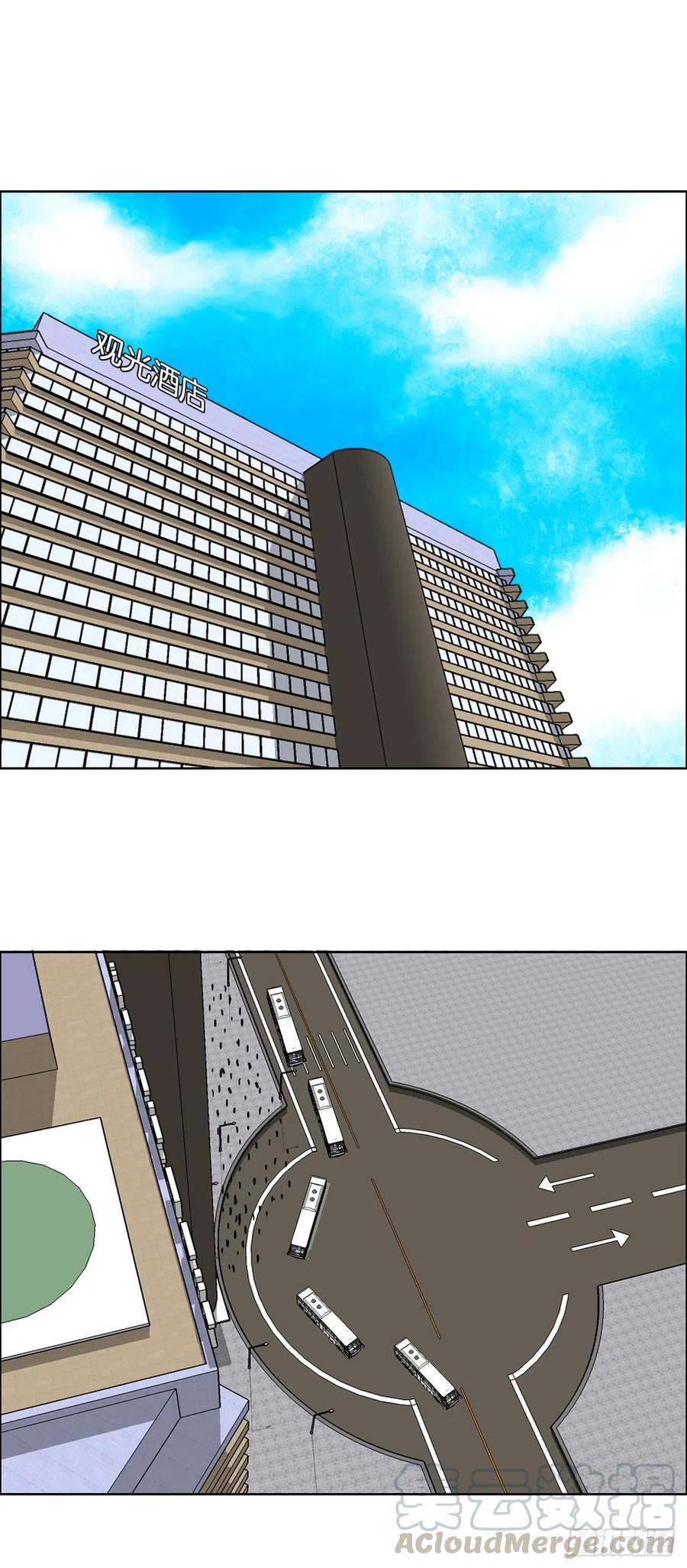 35.济州修学旅行（3）-第37话