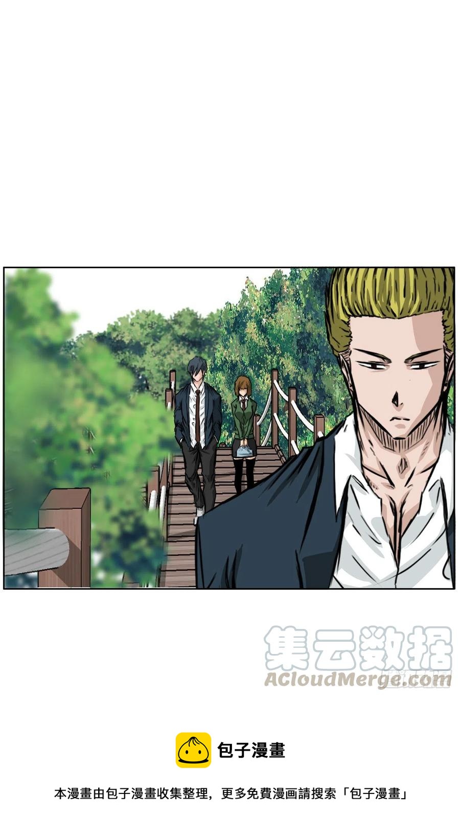 35.济州修学旅行（3）-第37话