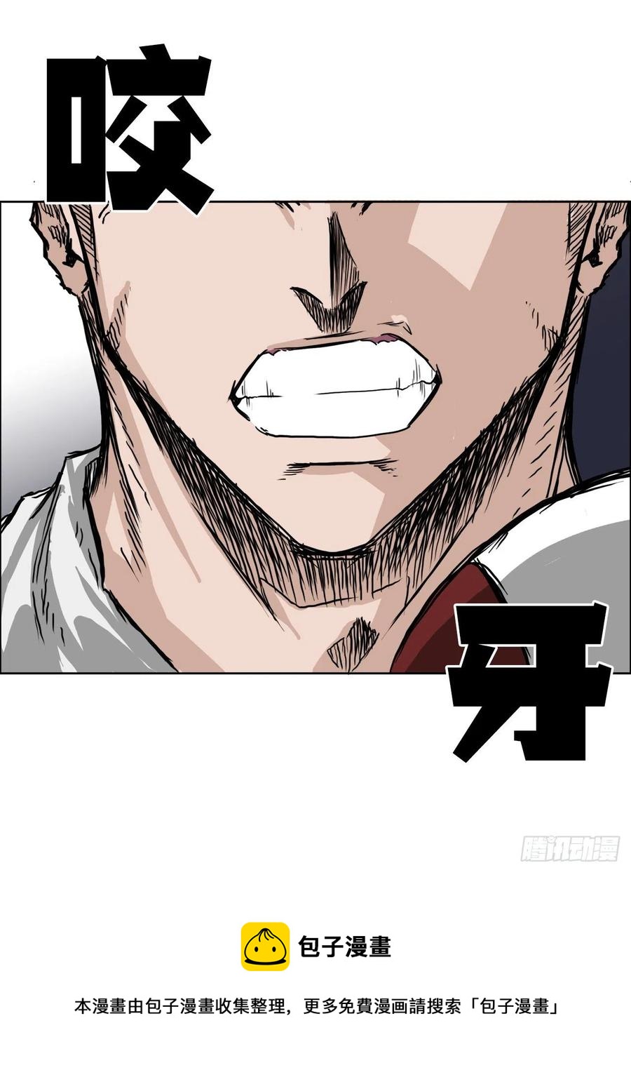 39.母子各自战斗-第41话