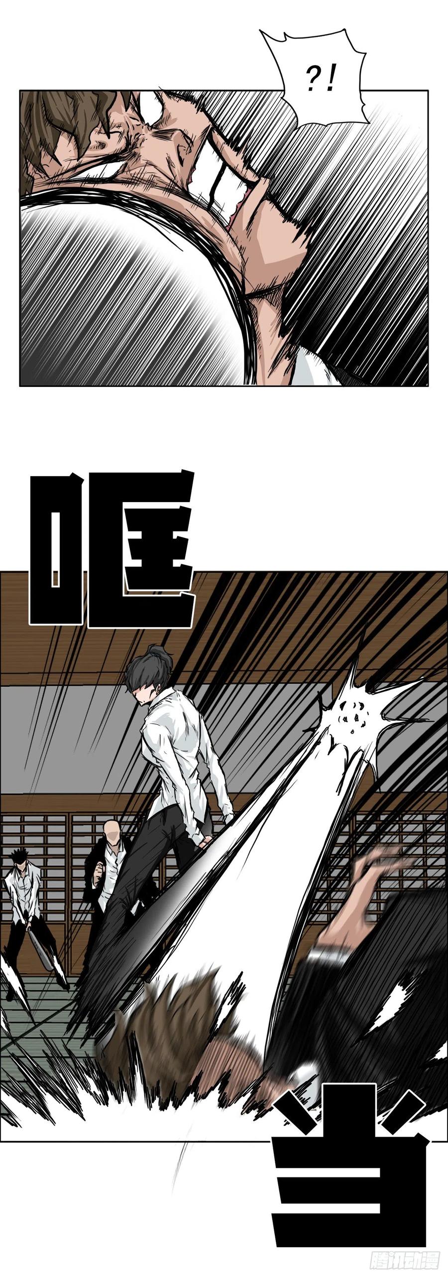 39.母子各自战斗-第41话