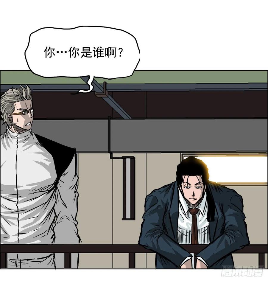 43.世贤vs社团学长-第45话
