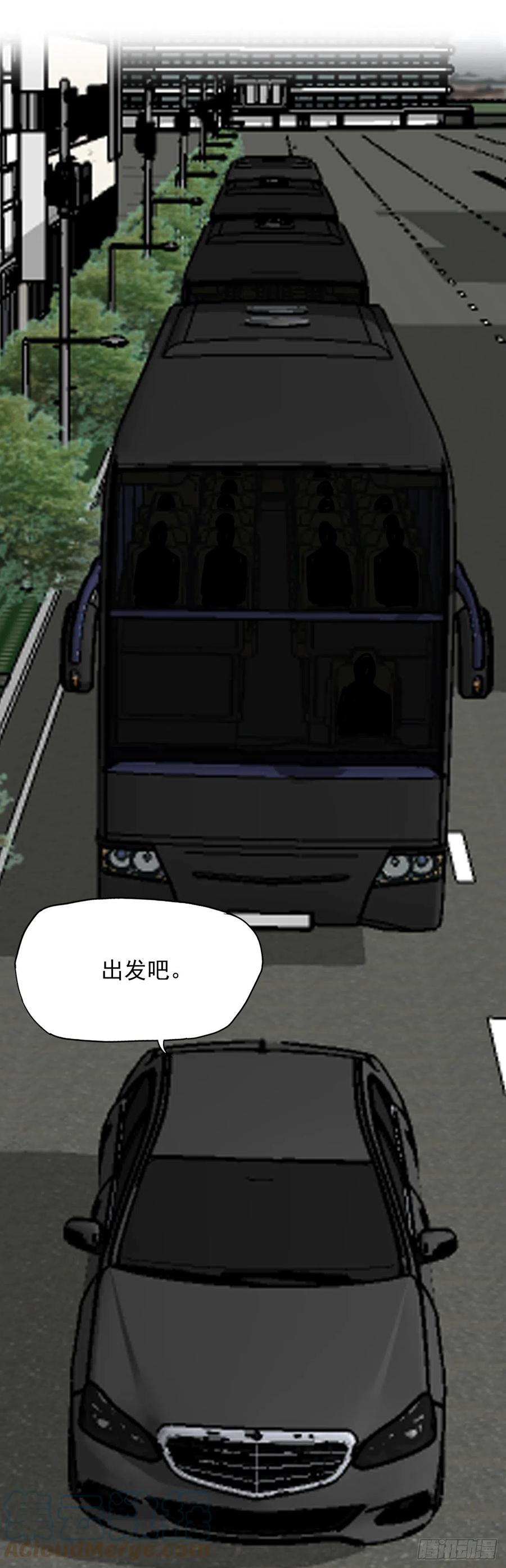 47.危险步步逼近-第49话
