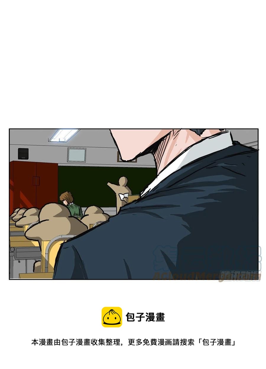 47.危险步步逼近-第49话