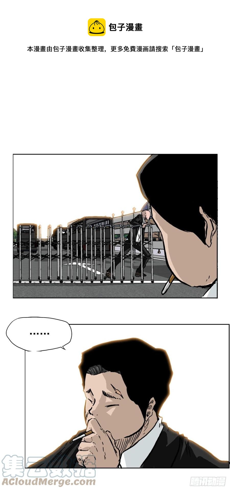 47.危险步步逼近-第49话
