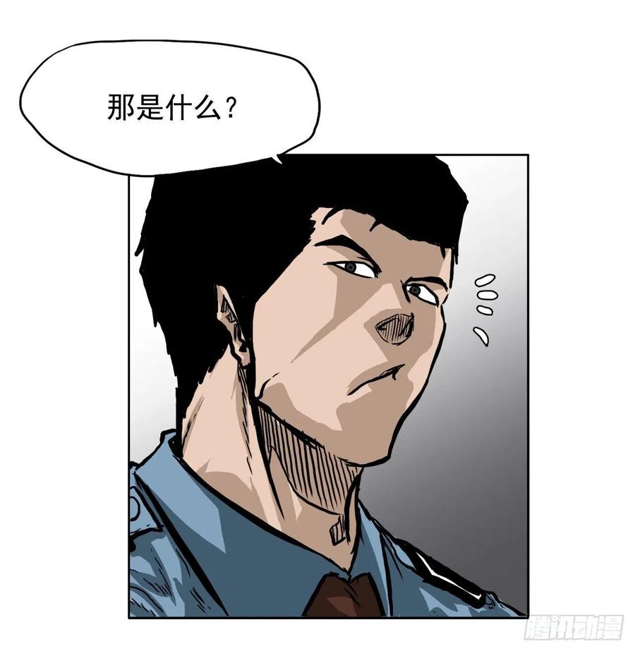 51.SUN SHINE集合-第53话