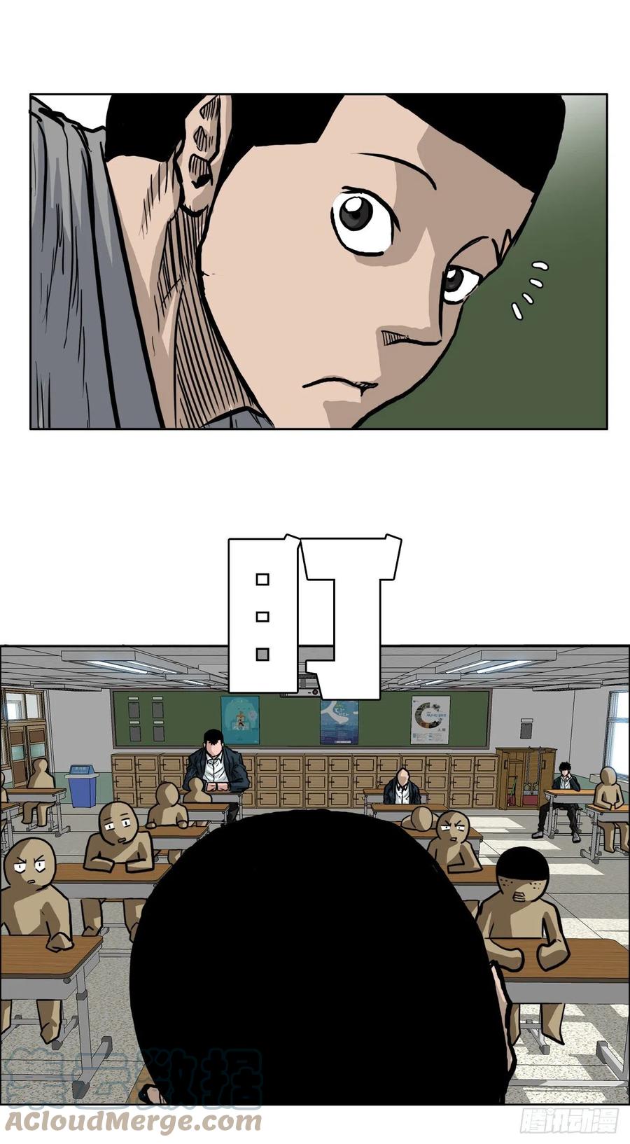 57.权振泰下山-第59话
