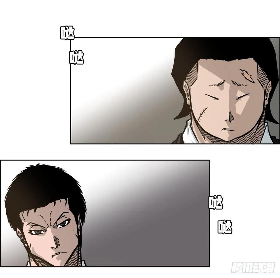63.一触即发(1/2)-第65话