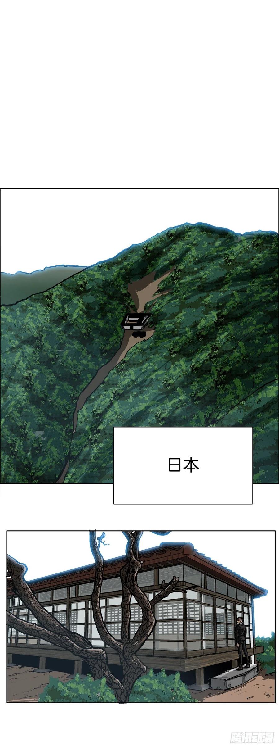 69.振泰和世贤-第71话